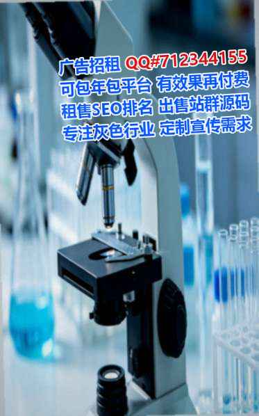云冈助孕宠物工作室